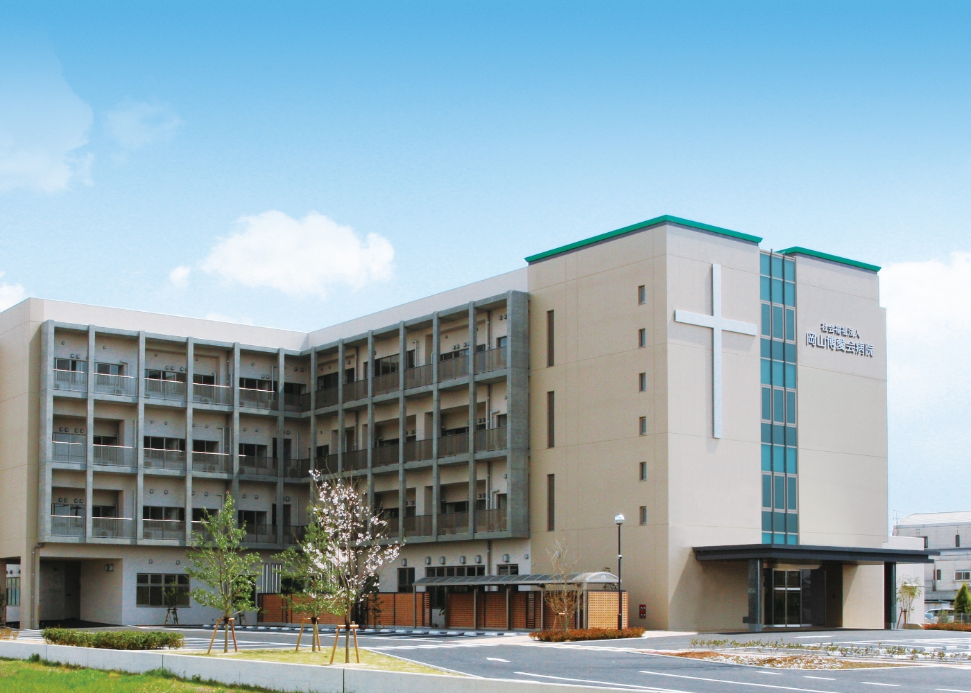 岡山博愛会病院の外観